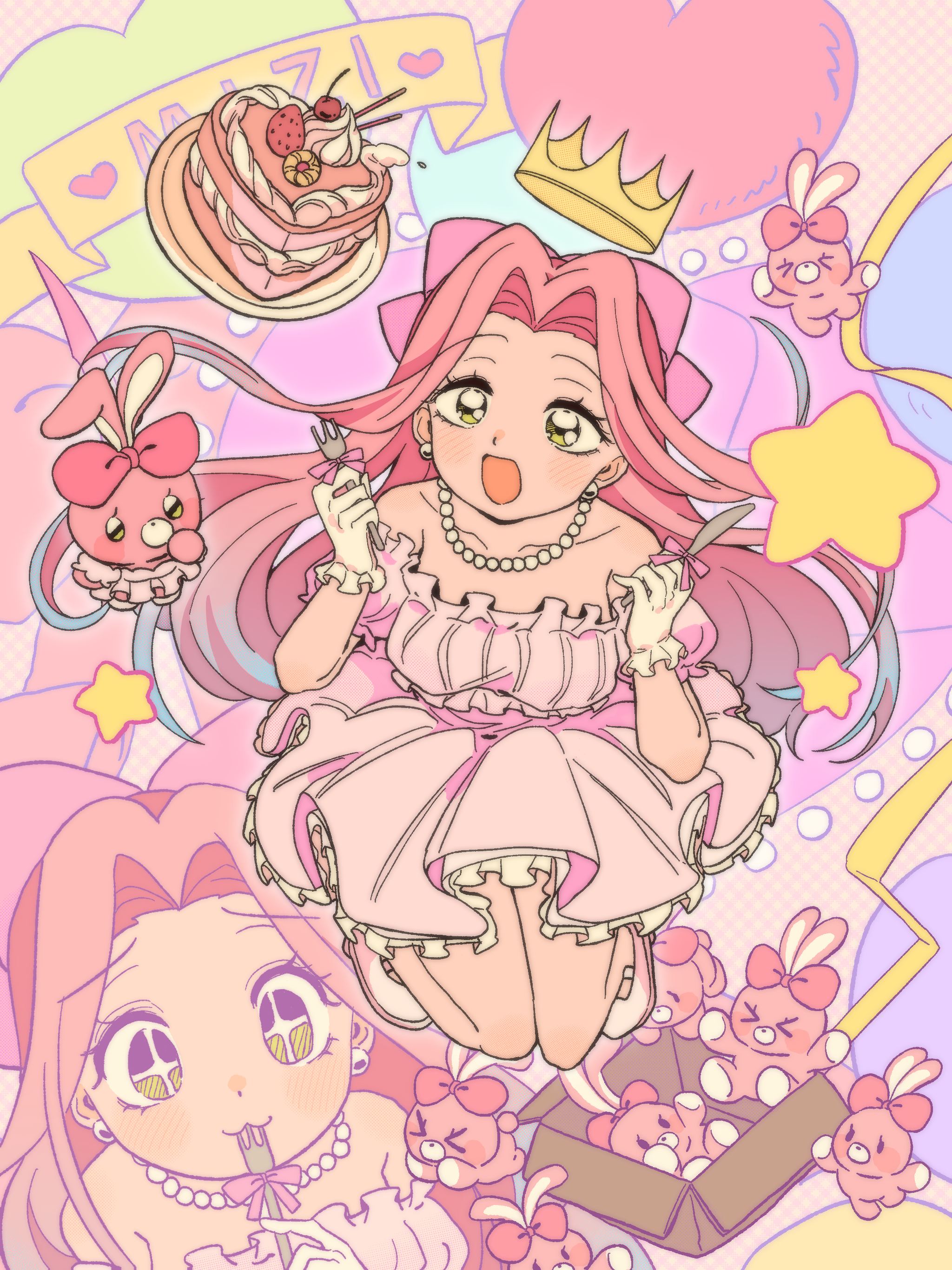 coldmeow, mizi (alien stage), alien stage, absurdres, chinese commentary, commentary, highres, + +, 1girl, birthday, birthday cake, box, breasts, cake, character name, crown, dress, food, fork, frilled dress, frills, fruit, gloves, green eyes, heart, holding, holding fork, holding knife, jewelry, knife, long hair, necklace, off-shoulder dress, off shoulder, open mouth, pearl necklace, pink dress, pink hair, puffy short sleeves, puffy sleeves, rabbit, short sleeves, solo, star (symbol), strawberry, utensil in mouth, very long hair, white gloves