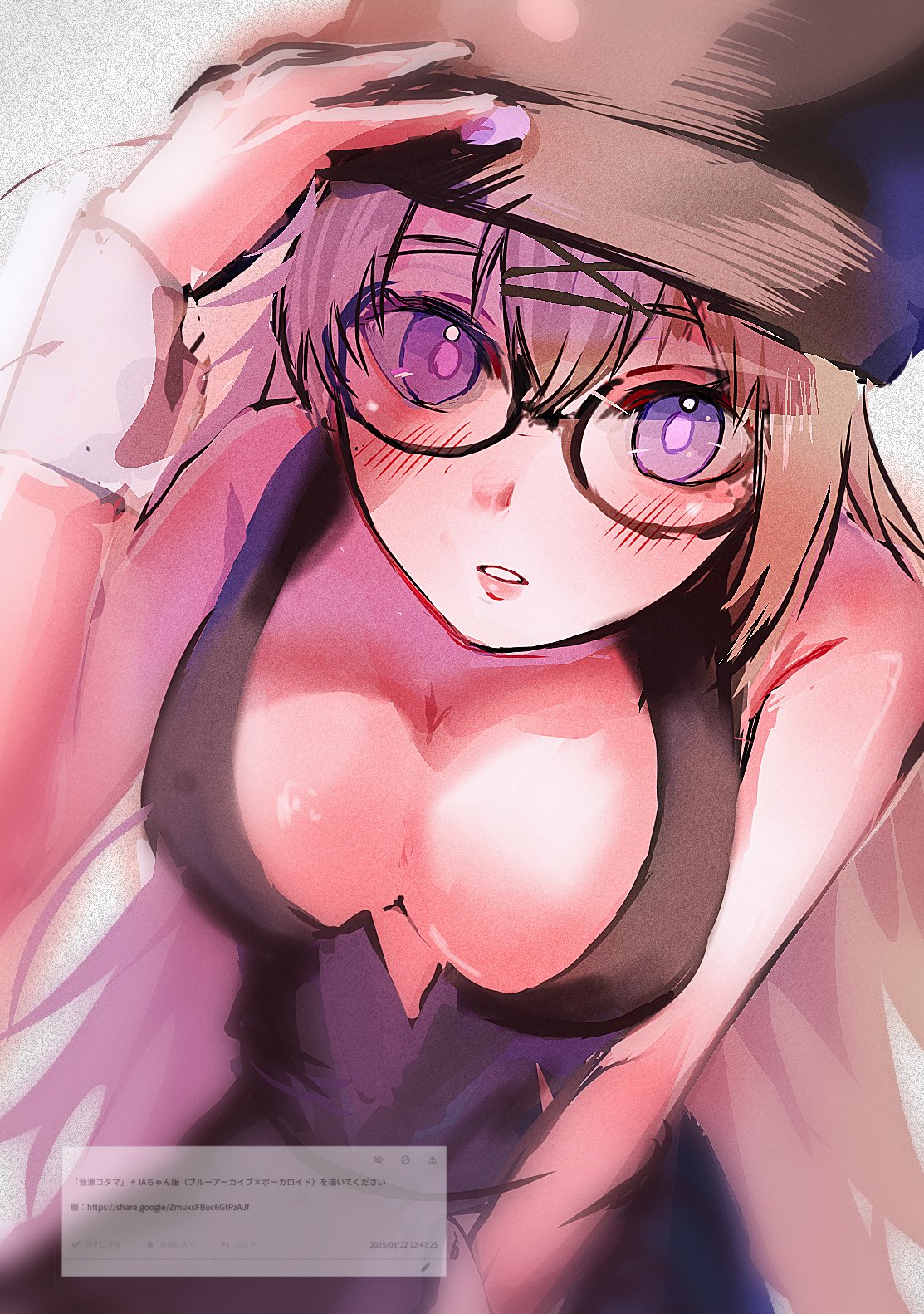 ia (vocaloid), kotama (blue archive), highres, 1girl, conqueror (cevio), cosplay, glasses, ia (vocaloid) (cosplay)