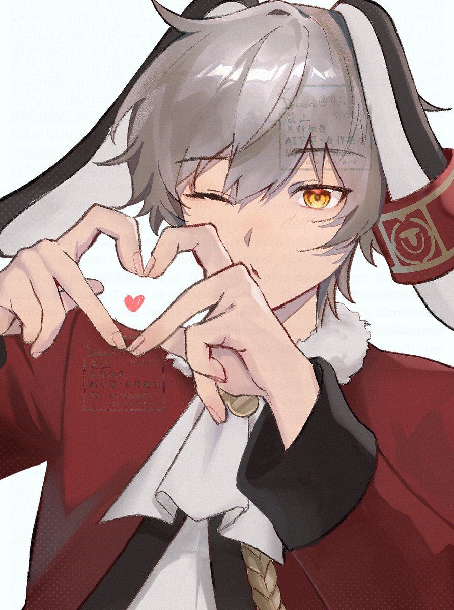 caelus (honkai: star rail), pom-pom (honkai: star rail), trailblazer (honkai: star rail), honkai: star rail, honkai (series), highres, 1boy, 46 meci, aiguillette, animal ears, artist name, ascot, closed mouth, cosplay, fake animal ears, fingernails, fur-trimmed jacket, fur trim, grey hair, hair between eyes, hands up, heart, heart hands, jacket, long sleeves, looking at viewer, male focus, one eye closed, pom-pom (honkai: star rail) (cosplay), rabbit ears, red jacket, shirt, short hair, simple background, solo, upper body, white ascot, white background, white shirt, yellow eyes