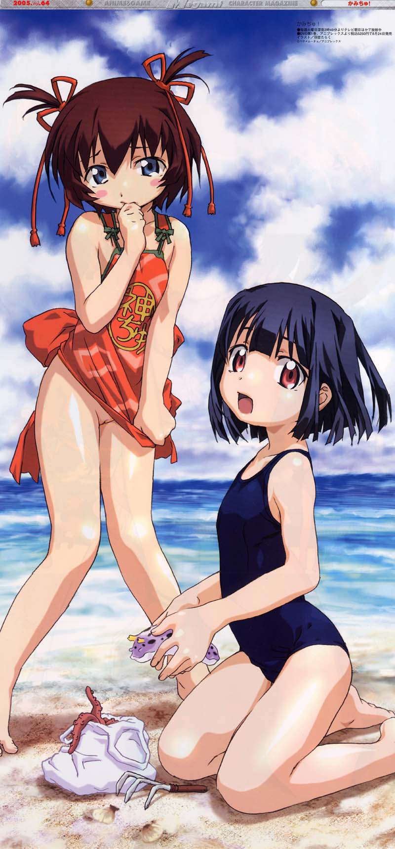 uon taraku, hitotsubashi yurie, saegusa miko, kamichu!, megami magazine, biting finger, highres, non-web source, nude filter, scan, scan artifacts, third-party edit, 00s, 2girls, :d, bare shoulders, barefoot, beach, biting, black hair, blue eyes, blue one-piece swimsuit, blush stickers, bob cut, bottomless, bow, brown hair, clothes pull, cloud, cloudy sky, copyright name, dated, day, embarrassed, flat chest, from side, full body, hair between eyes, hair ribbon, hand to own mouth, holding, japanese clothes, kneeling, knees together feet apart, loli, looking at viewer, looking back, multiple girls, naked shirt, no panties, ocean, official art nude filter, official style, one-piece swimsuit, open mouth, outdoors, public indecency, pussy, rake, red eyes, ribbon, sack, school swimsuit, shirt, shirt tug, short hair, skirt, skirt pull, sky, smile, soles, standing, swimsuit, tentacles, toes, two side up, uncensored, water