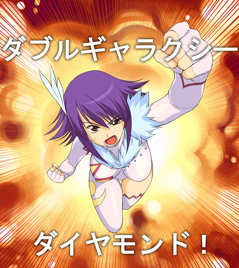 a1 (initial-g), naegino sora, kaleido star, translated, 00s, purple hair, simple background, solo, sweat