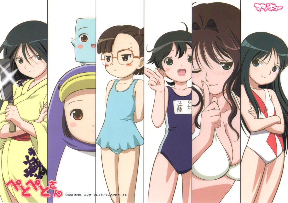 fujimura maruko, makabe konuri, makabe nuri, oohashi chie, petoko, sahara chochomaru, sahara kuguru, petopetosan, 00s, 6+girls, animal costume, arms behind back, bikini, black hair, blush, breasts, brown eyes, brown hair, cleavage, cleaver, column lineup, crossed arms, cut-in, everyone, glasses, green eyes, large breasts, long hair, multiple girls, name tag, nyomi, one-piece swimsuit, one eye closed, orange eyes, penguin costume, school swimsuit, short hair, side ponytail, swimsuit, wink