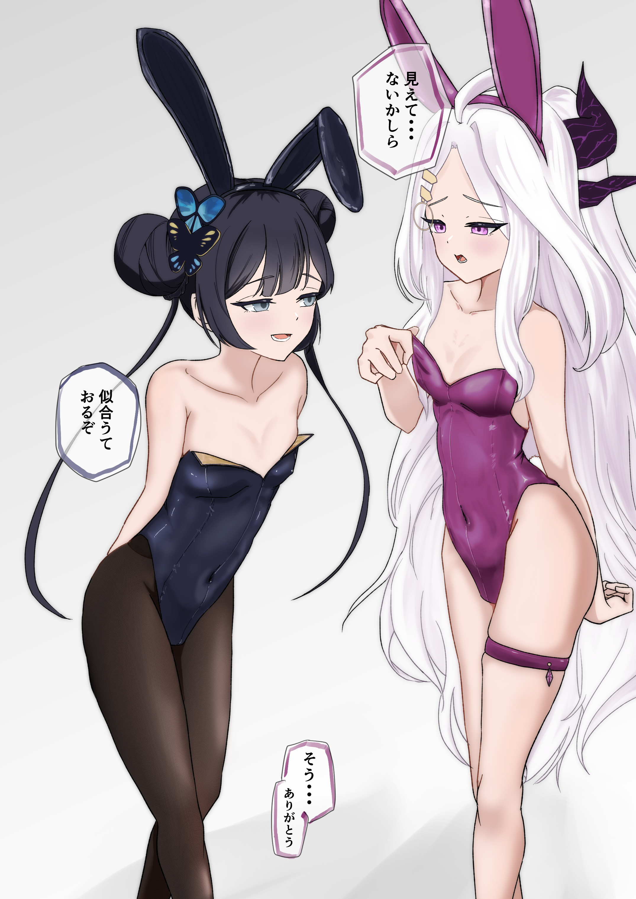 hina (blue archive), kisaki (blue archive), blue archive, absurdres, highres, 2girls, ahoge, animal ears, black hair, blush, breasts, butterfly hair ornament, demon girl, demon horns, double bun, hair bun, hair ornament, horns, kamigayu, leotard, long hair, multiple girls, open mouth, playboy bunny, purple eyes, rabbit ears, small breasts, standing, twintails, very long hair, white hair