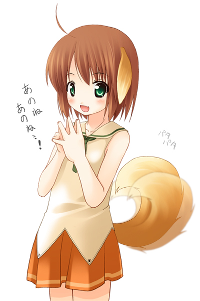 inuarashi, meiko (inuarashi), original, 1girl, ahoge, animal ears, blush, brown hair, dog ears, dog tail, female focus, green eyes, open mouth, short hair, simple background, skirt, solo, tail, tail wagging, white background