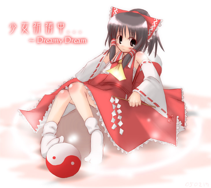 emurin, hakurei reimu, touhou, 1girl, ascot, bare shoulders, black eyes, black hair, blush, body blush, bow, detached sleeves, female focus, frilled skirt, frills, gohei, hair bow, hair tubes, hand on own cheek, hand on own face, knees together feet apart, large bow, leaning back, no shoes, orb, sarashi, shiny skin, sidelocks, sitting, skirt, skirt set, smile, socks, solo, vest, white socks, wide sleeves, yin yang