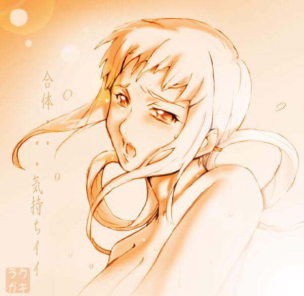 silvia de alisia, aquarion (series), sousei no aquarion, 00s, 1girl, female focus, hair rings, merge, monochrome, open mouth, orgasm, solo, sweat