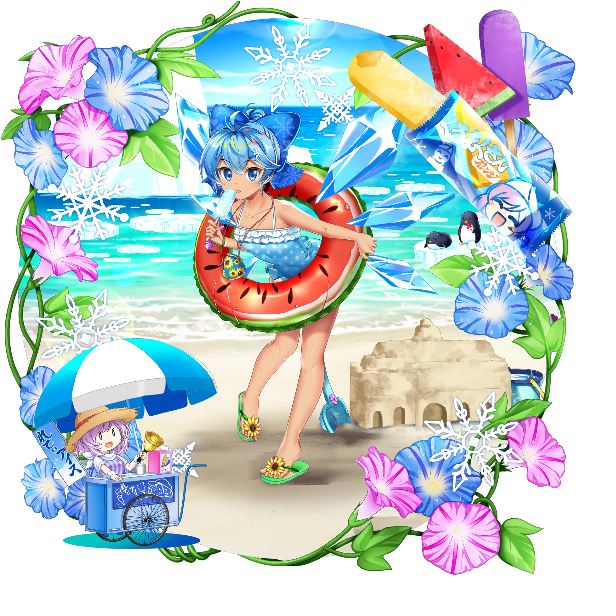 rotte (1109), cirno, letty whiterock, tanned cirno, touhou, touhou lostword, game cg, highres, official art, third-party source, translation request, 2girls, alternate costume, beach, bell, bird, blue bow, blue eyes, blue flower, blue hair, blue one-piece swimsuit, blue sky, bow, brown hat, character print, collarbone, day, flip-flops, flower, food, food print, fruit print, hair bow, hat, holding, holding bell, holding food, holding popsicle, ice, ice wings, innertube, looking at viewer, morning glory, multiple girls, ocean, one-piece swimsuit, penguin, popsicle, print innertube, purple flower, purple scarf, sand sculpture, sandals, scarf, sky, snowflakes, solo focus, straw hat, sunflower, swim ring, swimsuit, tan, toes, transparent background, umbrella, watermelon print, wings, yellow flower