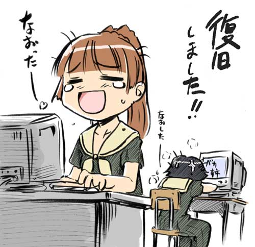 komusou (komusou1), tsukiyama minako, yamaguchi mami, maria-sama ga miteru, lowres, 00s, 2girls, black hair, brown hair, computer, computer keyboard, crt, exhausted, long hair, multiple girls, ponytail, school uniform, serafuku, short hair, sitting, table, teardrop