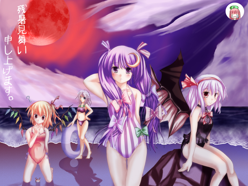 moru pomu po, flandre scarlet, izayoi sakuya, patchouli knowledge, remilia scarlet, embodiment of scarlet devil, touhou, 4girls, bat wings, beach, bikini, crescent, crescent hair ornament, female focus, full moon, hair ornament, innertube, long hair, low-tied long hair, moon, multiple girls, night, one-piece swimsuit, red moon, siblings, sisters, striped bikini, striped clothes, striped one-piece swimsuit, swim ring, swimsuit, vertical-striped bikini, vertical-striped clothes, wings