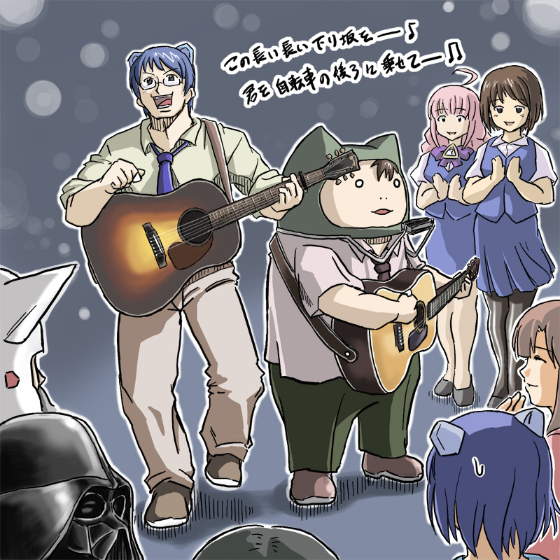 2k-kun, 2k-tan, 95-tan, darth vader, eigyouseki, heika, me-tan, we-tan, yamada-san, futaba channel, nijiura, os-tan, star wars, uchuu senshi baldios, 1980s (style), 3boys, 4girls, acoustic guitar, ahoge, blue hair, braid, brown hair, clapping, everyone, glasses, guitar, harmonica, instrument, multiple boys, multiple girls, music, open mouth, pantyhose, pink hair, retro artstyle, short hair, singing, twin braids, what