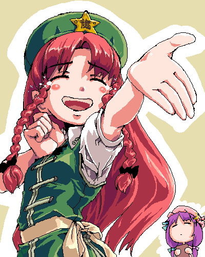 hong meiling, patchouli knowledge, embodiment of scarlet devil, touhou, lowres, 2girls, belt, blush, blush stickers, book, bow, braid, china dress, chinese clothes, closed eyes, crescent, dress, female focus, hair bow, hat, long hair, multiple girls, night clothes, oekaki, open mouth, purple hair, red hair, sidelocks, star (symbol), twin braids