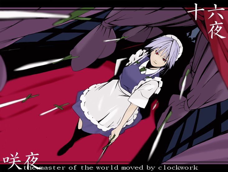 izayoi sakuya, touhou, 1girl, apron, braid, dutch angle, english text, engrish text, female focus, from above, hallway, indoors, knife, looking at viewer, looking up, maid, maid apron, ranguage, solo, twin braids, walking