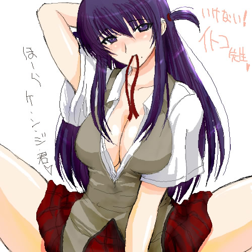 asahimaru, osakabe itoko, tsukamoto tenma, school rumble, lowres, translated, 1girl, alternate costume, alternate hairstyle, arm behind head, arm up, blush, breasts, cleavage, cosplay, female focus, hair between eyes, head tilt, heart, large breasts, long hair, looking at viewer, mature female, mole, mole under mouth, mouth hold, no bra, oekaki, open clothes, open shirt, plaid clothes, plaid skirt, pleated skirt, presenting, purple eyes, purple hair, red skirt, ribbon, ribbon in mouth, school uniform, scrunchie, shirt, short sleeves, sidelocks, simple background, sitting, skirt, solo, spoken heart, spread legs, teacher, tsukamoto tenma (cosplay), twintails, two side up, unbuttoned, vest, white background, white shirt, wing collar