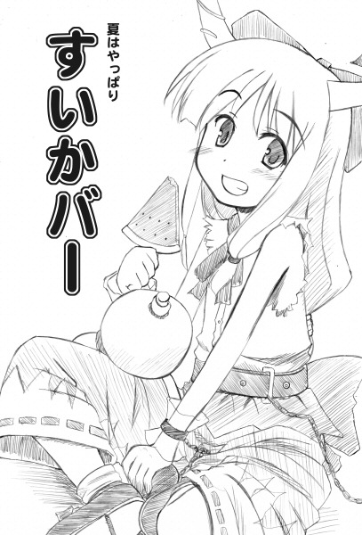 bedrawbox, mizushima kai, ibuki suika, touhou, 1girl, female focus, food, fruit, greyscale, holding, holding food, holding fruit, holding watermelon, monochrome, popsicle, simple background, sketch, solo, watermelon, watermelon bar, white background