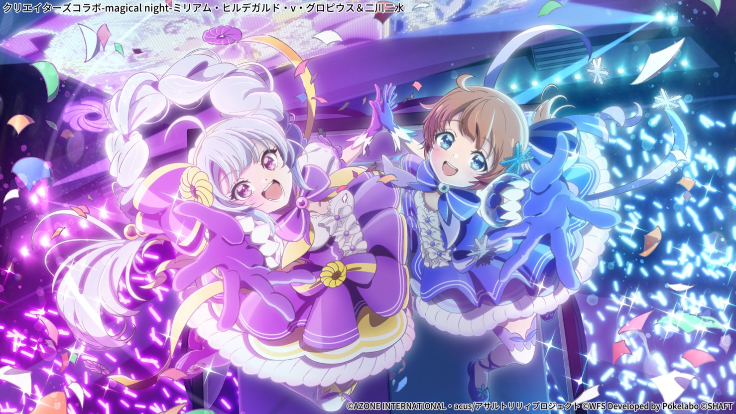 saitou atsushi (kamatamanankotu), futagawa fumi, miriam hildegard von gropius, assault lily, commentary request, official art, 2girls, :d, ahoge, arm up, audience, blue bow, blue bowtie, blue dress, blue eyes, blue gloves, blue shoes, bow, bowtie, braid, braided ponytail, brown hair, concert, confetti, copyright notice, dress, dress flower, floating hair, flower, frilled dress, frills, full body, gloves, glowstick, grey hair, hair flower, hair ornament, hairband, hand up, holding hands, jumping, long hair, looking at viewer, magical girl, midair, multicolored dress, multiple girls, official alternate costume, official alternate hairstyle, open mouth, outstretched arm, palms together, penlight (glowstick), puffy short sleeves, puffy sleeves, purple bow, purple bowtie, purple dress, purple eyes, purple gloves, purple shoes, reaching, reaching towards viewer, screen, shoes, short sleeves, single braid, smile, snowflake hair ornament, sparkle, stage, stairs, teeth, thighhighs, upper teeth only, very long hair, white bow, white dress, white thighhighs, yellow dress, yellow flower, yellow hairband
