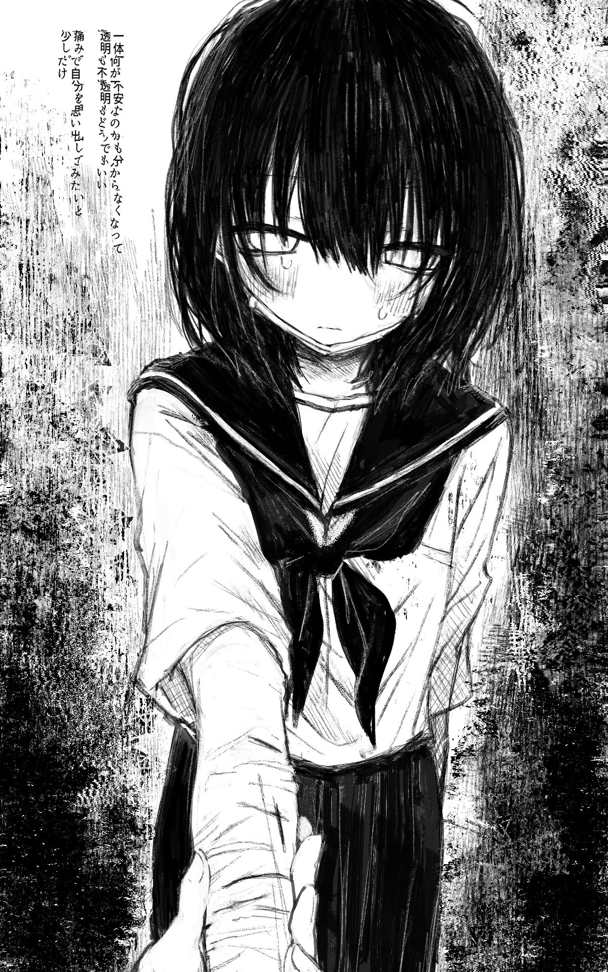 noroi (rnatataki), original, highres, translation request, 1girl, arm behind back, blood, blush, greyscale, looking at viewer, mask pull, monochrome, neckerchief, pov, pov hands, sailor collar, school uniform, self-harm, short sleeves, sketch, skirt, solo focus, sweat