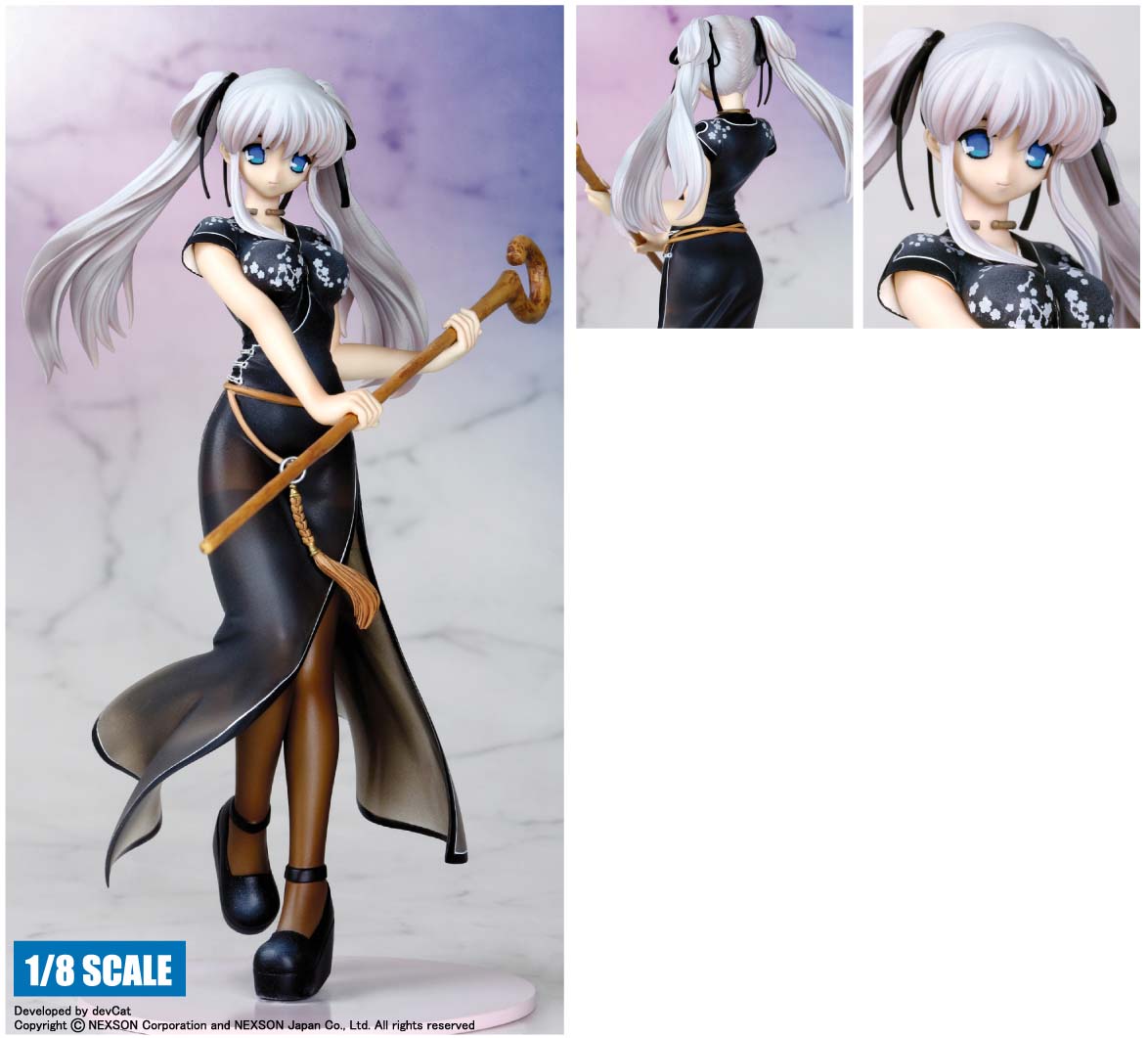 nao (mabinogi), mabinogi, photo (medium), 1girl, copyright notice, female focus, figure, solo, staff, thighhighs, twintails