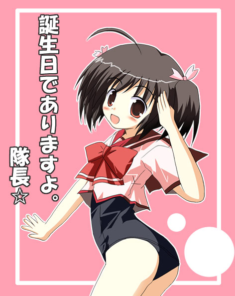 kusutei, yuzuhara konomi, to heart (series), to heart 2, 00s, 1girl, ahoge, black one-piece swimsuit, female focus, no pants, one-piece swimsuit, school swimsuit, school uniform, serafuku, solo, swimsuit, swimsuit under clothes