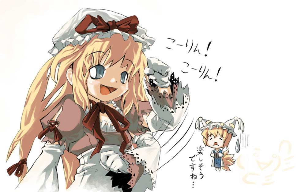 yakumo ran, yakumo yukari, touhou, 2girls, animal hat, blonde hair, female focus, fox tail, gloves, hands in opposite sleeves, hat, long hair, long sleeves, mob cap, multiple girls, multiple tails, open mouth, oppai oppai, simple background, sweatdrop, tail, tasukete eirin