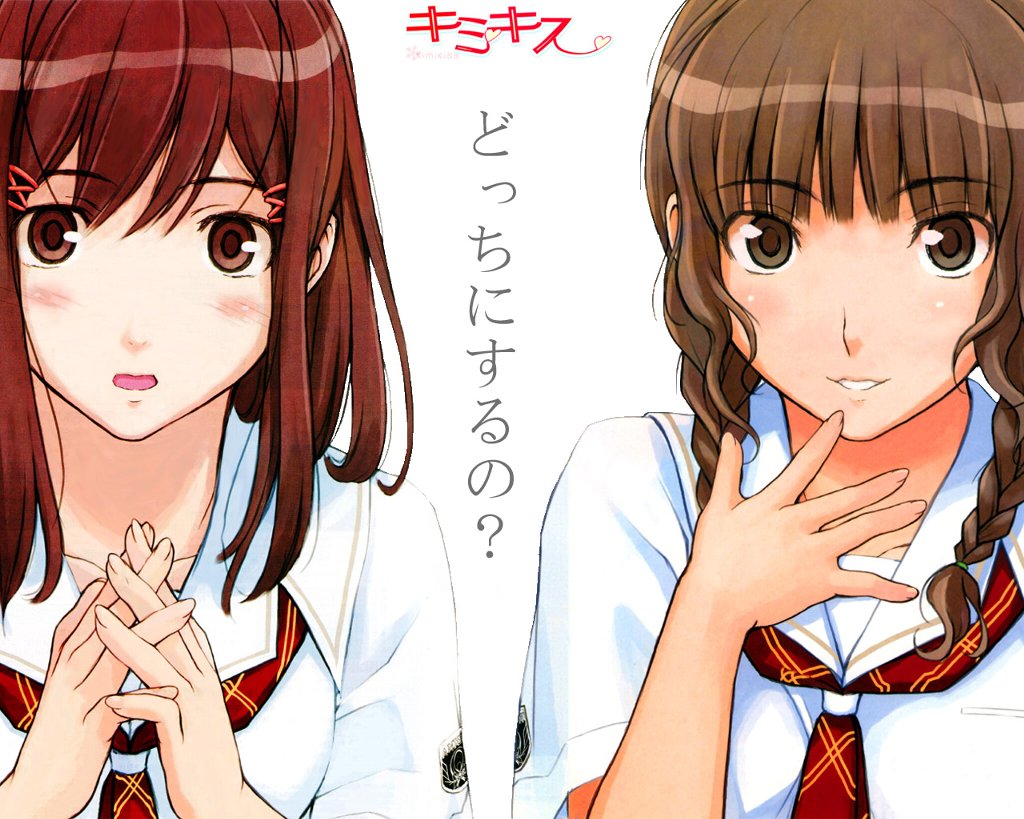 hoshino yuumi, mizusawa mao, kimi kiss, 2girls, blush, braid, finger to mouth, hair ornament, interlocked fingers, looking at viewer, multiple girls, open mouth, school uniform, smile, twin braids
