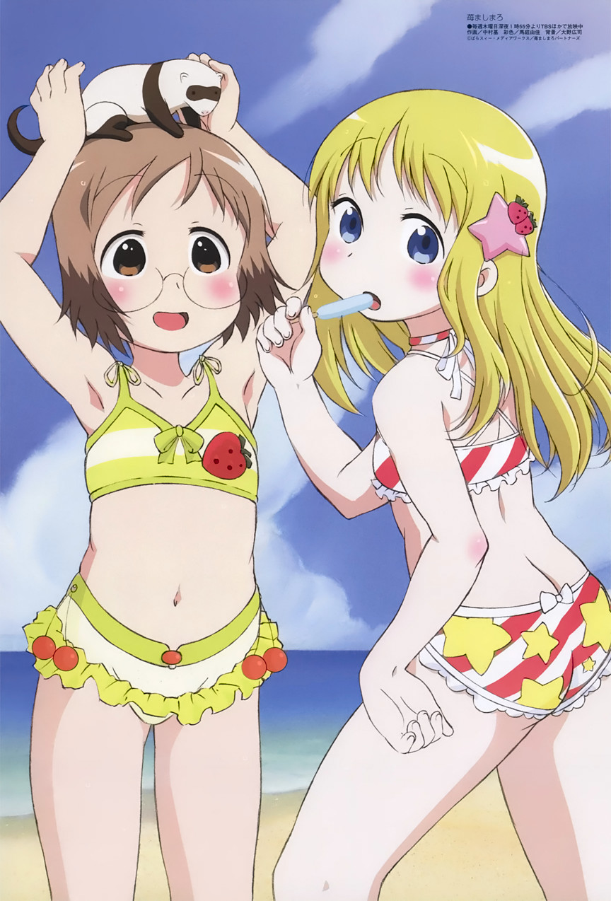nakamura motoi, ana coppola, john, sakuragi matsuri, ichigo mashimaro, megami magazine, highres, magazine scan, official art, scan, 2girls, :>=, :d, :o, armpits, arms up, ass, beach, bikini, blonde hair, blue eyes, blush, body blush, bow, brown eyes, brown hair, butt crack, cherry, cloud, cowboy shot, day, eating, ferret, flat chest, food, food-themed clothes, food-themed hair ornament, frilled bikini, frills, fruit, glasses, hair ornament, holding, loli, long hair, looking at viewer, looking back, multiple girls, navel, object on head, ocean, open mouth, outdoors, parted bangs, popsicle, print bikini, profile, sexually suggestive, short hair, sky, smile, standing, star (symbol), star hair ornament, strawberry, strawberry hair ornament, striped bikini, striped clothes, swimsuit, tankini, water