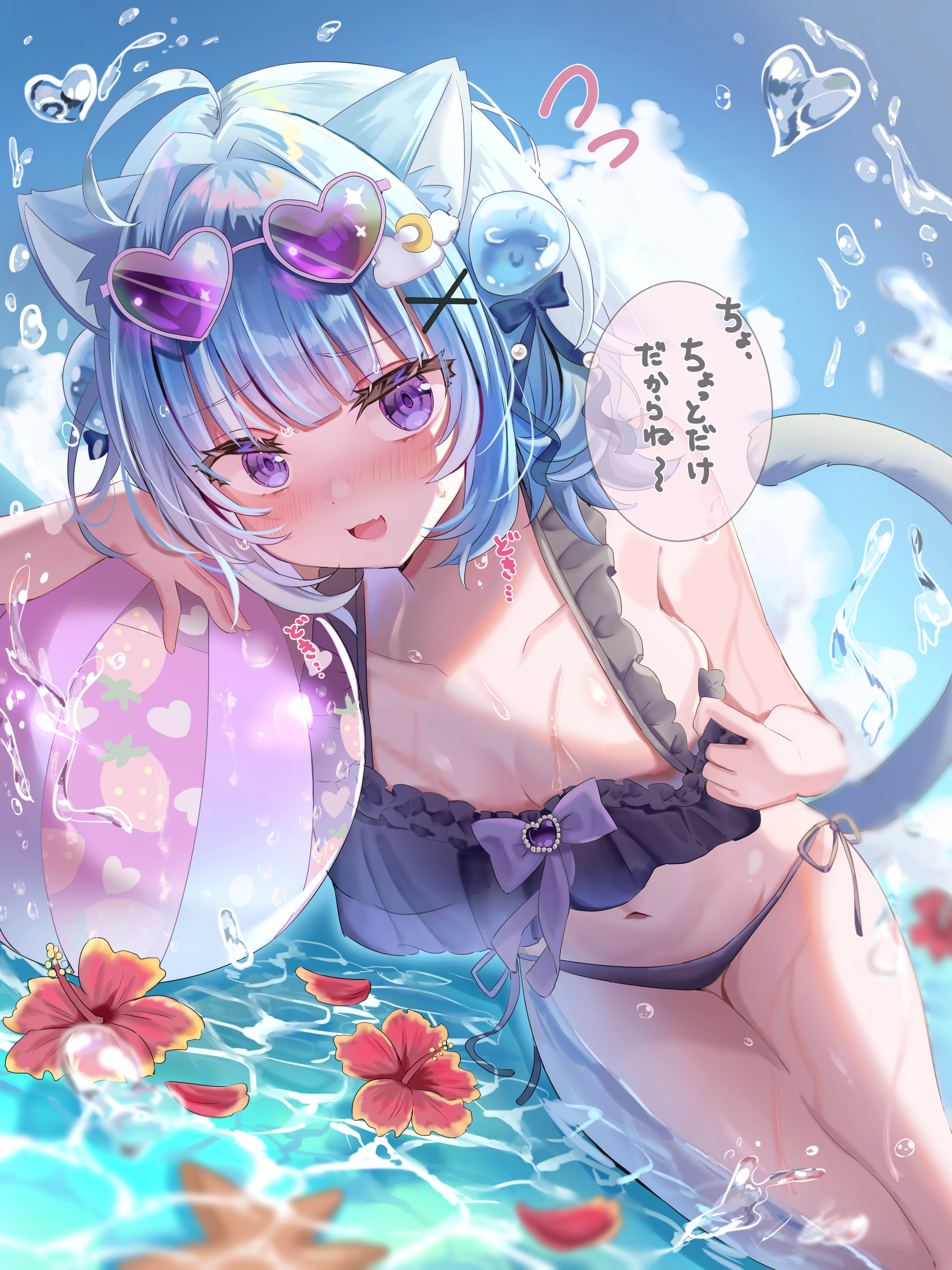 shiori (gotoo0226), kurageu roa, indie virtual youtuber, absurdres, highres, translation request, 1girl, ahoge, animal ears, ball, beachball, bikini, blue hair, blue sky, blush, breasts, cat ears, cat girl, cat tail, cleavage, eyewear on head, flower, frilled bikini, frills, hair ornament, heart, heart-shaped eyewear, looking at viewer, lying, medium breasts, medium hair, navel, ocean, on side, open mouth, partially submerged, side-tie bikini bottom, sky, smile, solo, speech bubble, starfish, swimsuit, tail, virtual youtuber