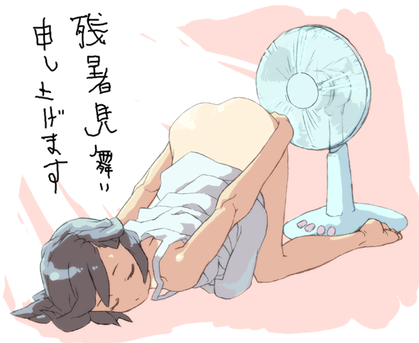 jiyu2, original, ass grab, translated, 1girl, ass, barefoot, black hair, blue hair, bottomless, closed eyes, dress, dress lift, electric fan, fanning crotch, fanning self, feet, grabbing own ass, no panties, one-piece tan, soles, solo, sundress, tan, tanline, toes, top-down bottom-up, zanshomimai