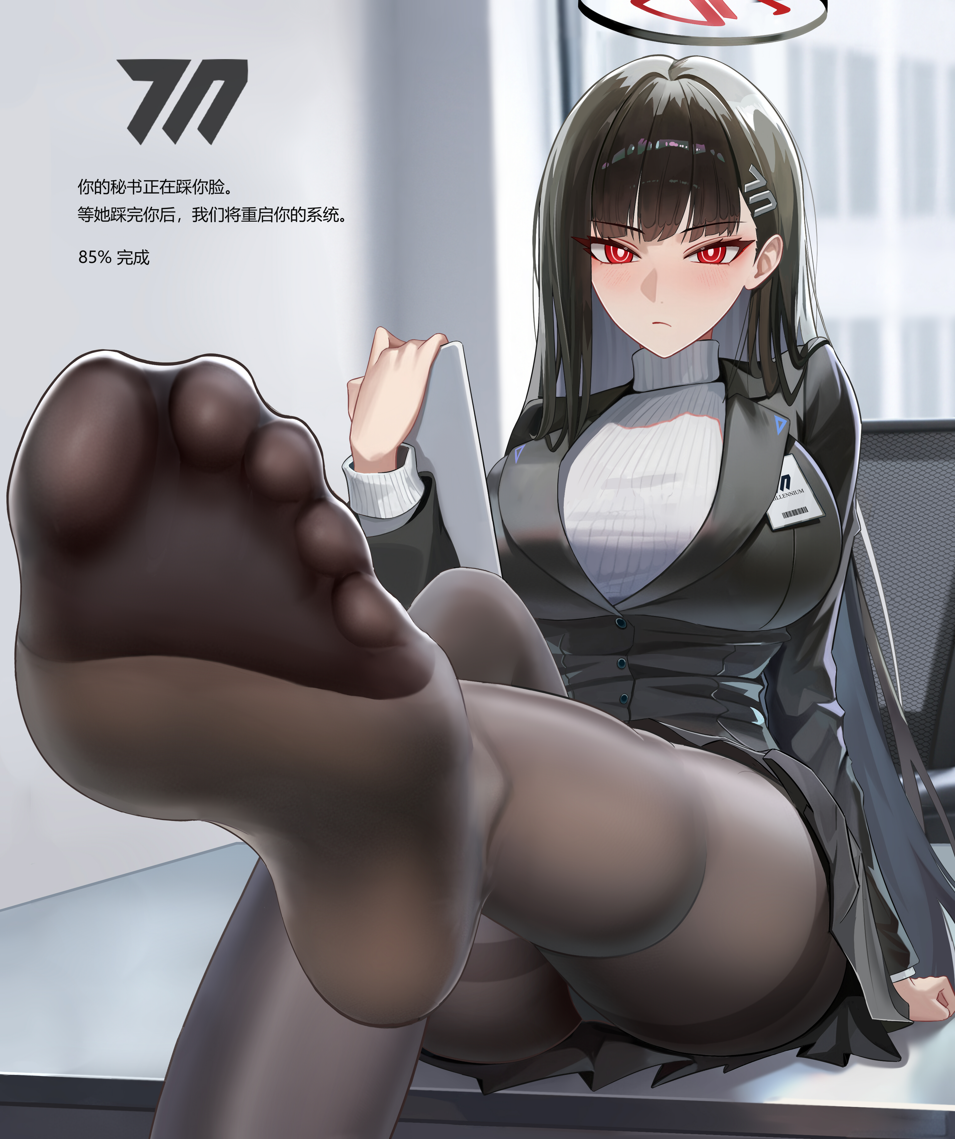 bm (bm364364), rio (blue archive), blue archive, absurdres, highres, translation request, 1girl, black jacket, black pantyhose, black skirt, breasts, chinese text, desk, feet, foot focus, frown, halo, indoors, jacket, large breasts, long hair, no shoes, on desk, pantyhose, red eyes, sitting, skirt, solo, sweater, turtleneck, turtleneck sweater, v-shaped eyebrows, very long hair, white sweater