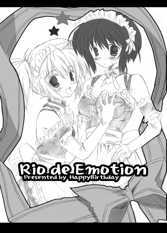 happy birthday (artist), sawatari izumi, sawatari mitsuki, kore ga watashi no goshujin-sama, 00s, 2girls, artist name, bare shoulders, blush, breasts, copyright name, detached collar, elbow gloves, female focus, gloves, grabbing another's breast, greyscale, groping, looking at viewer, maid, maid headdress, medium breasts, monochrome, multiple girls, nakabayashi yoshitaka's maid uniform, siblings, sisters, smile, star (symbol), sweatdrop, twintails