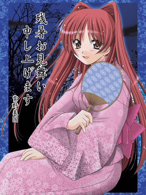 satomi misato, kousaka tamaki, to heart (series), to heart 2, 00s, 1girl, blush, brown eyes, female focus, hand fan, japanese clothes, kimono, long hair, paper fan, pink kimono, red hair, solo, uchiwa, yukata, zanshomimai