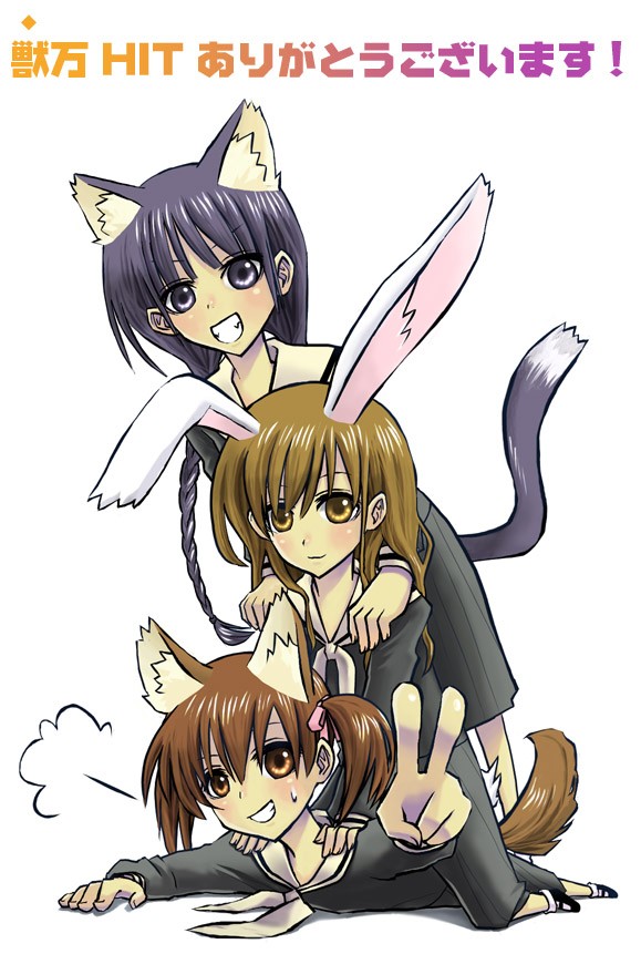 fukuzawa yumi, shimazu yoshino, toudou shimako, maria-sama ga miteru, 00s, animal ears, cat ears, cat tail, dog ears, dog tail, rabbit ears, rabbit tail, tail