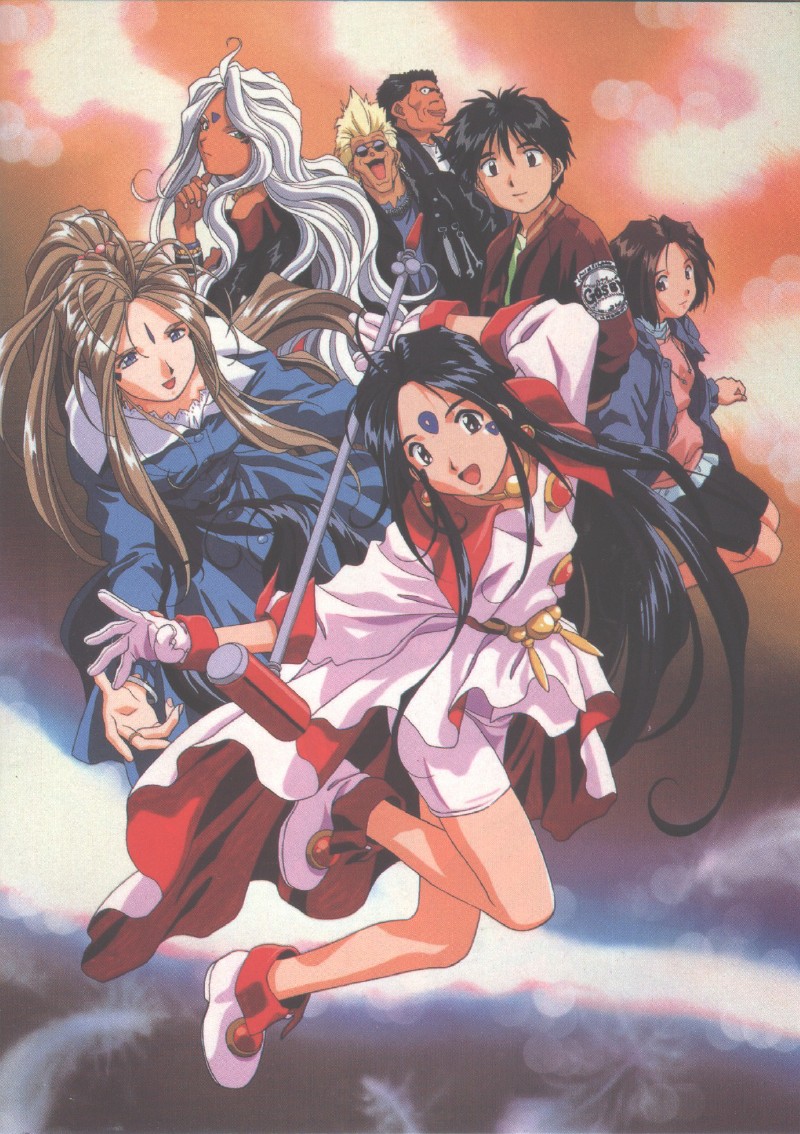 aoyama otaki, belldandy, morisato keiichi, morisato megumi, ootaki hikozaemon, skuld (aa megami-sama), tamiya toraichi, urd (aa megami-sama), aa megami-sama, 1990s (style), 3boys, 4girls, black hair, blonde hair, brown hair, everyone, facial mark, forehead mark, hammer, long hair, long legs, multiple boys, multiple girls, retro artstyle, siblings, sisters, white hair