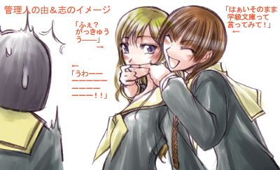 nijou noriko, shimazu yoshino, toudou shimako, maria-sama ga miteru, lowres, 00s, 3girls, ^^^, black hair, blonde hair, blue eyes, blush, braid, brown hair, forced smile, grin, long hair, multiple girls, school uniform, serafuku, short hair, smile, sweatdrop, twin braids, very long hair