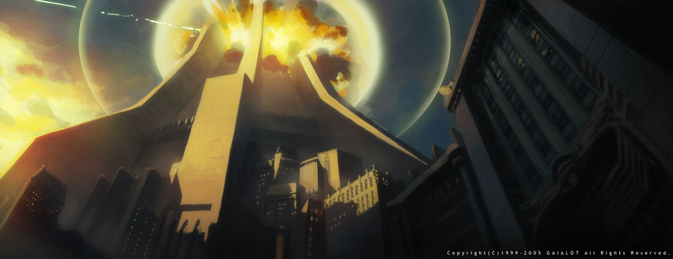 nouzui, tagme, copyright notice, explosion, fantasy, landscape, outdoors, scenery