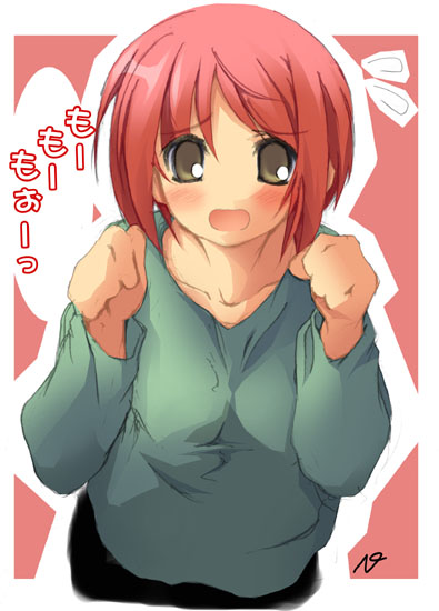 mizoguchi keiji, akino momiji, sakura musubi, 1girl, blouse, blush, clenched hands, collarbone, female focus, leaning forward, open mouth, red hair, shirt, short hair, solo, yellow eyes