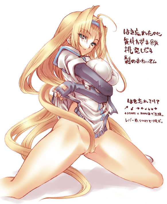 uguisu kagura, millia rage, arc system works, guilty gear, translation request, 1girl, blonde hair, bottomless, breasts, female focus, kneeling, no panties, solo, spread legs