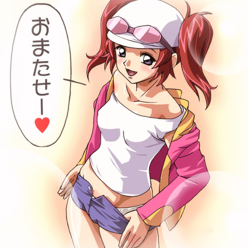 haruyama kazunori, meyrin hawke, gundam, gundam seed, gundam seed destiny, lowres, translated, 00s, 1girl, blue theme, blush, casual, clothes pull, destiny, female focus, hat, open fly, panties, pulling own clothes, purple eyes, red hair, seed, shorts, shorts pull, smile, solo, sunglasses, swimsuit, twintails, underwear, undressing, unzipped, white panties