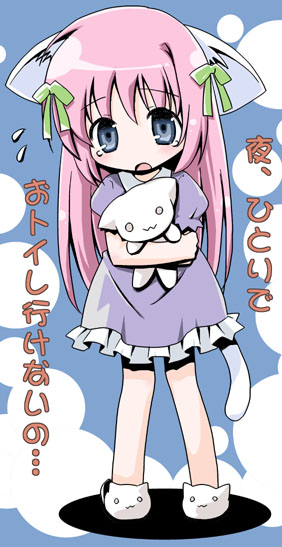 amimi, 1girl, :3, animal ears, animal slippers, blue eyes, blush, bow, cat ears, cat slippers, cat tail, female focus, frills, hair bow, hair ribbon, long hair, looking at viewer, open mouth, pajamas, pink hair, ribbon, slippers, solo, stuffed animal, stuffed cat, stuffed toy, tail, teardrop, tears