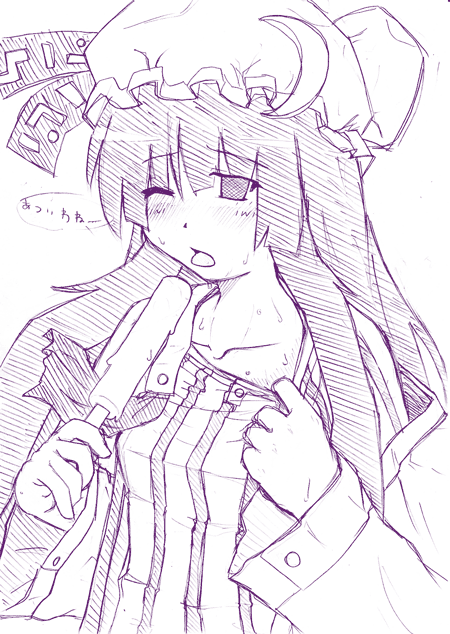 etogami kazuya, patchouli knowledge, touhou, 1girl, ;p, coat, collar tug, collarbone, crescent, d:, dress, female focus, food, hat, hot, long hair, monochrome, one eye closed, open mouth, popsicle, purple theme, sketch, solo, tongue, tongue out, upper body, very long hair