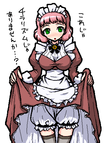 shirono, himeno fumi, my-hime, lowres, 00s, bloomers, clothes lift, lifting own clothes, maid, skirt, skirt lift, solo, thighhighs, underwear, white bloomers
