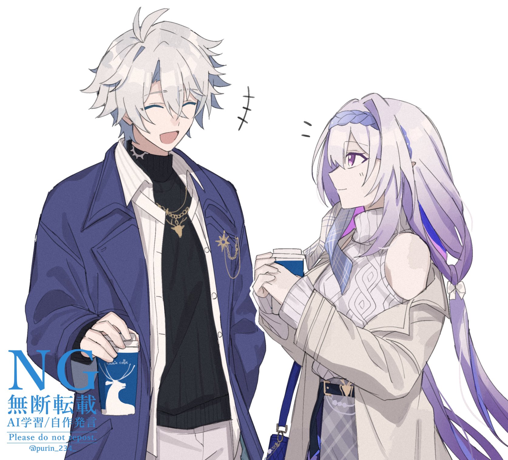 purin 234, castorice (honkai: star rail), phainon (honkai: star rail), honkai: star rail, honkai (series), highres, bare shoulders, black shirt, blue coat, castorice (luckin coffee) (honkai: star rail), closed mouth, coat, cup, english text, grey hair, hand in pocket, holding, holding cup, laughing, long hair, looking at another, open clothes, open coat, open mouth, pants, phainon (luckin coffee) (honkai: star rail), profile, purple hair, shirt, short hair, simple background, smile, upper body, watermark, white background, white pants