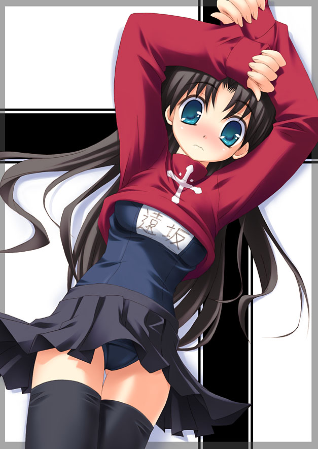 kouzuki hajime, tohsaka rin, fate/stay night, fate (series), 00s, 1girl, black thighhighs, female focus, name tag, one-piece swimsuit, school swimsuit, solo, swimsuit, swimsuit under clothes, thighhighs, turtleneck, zettai ryouiki