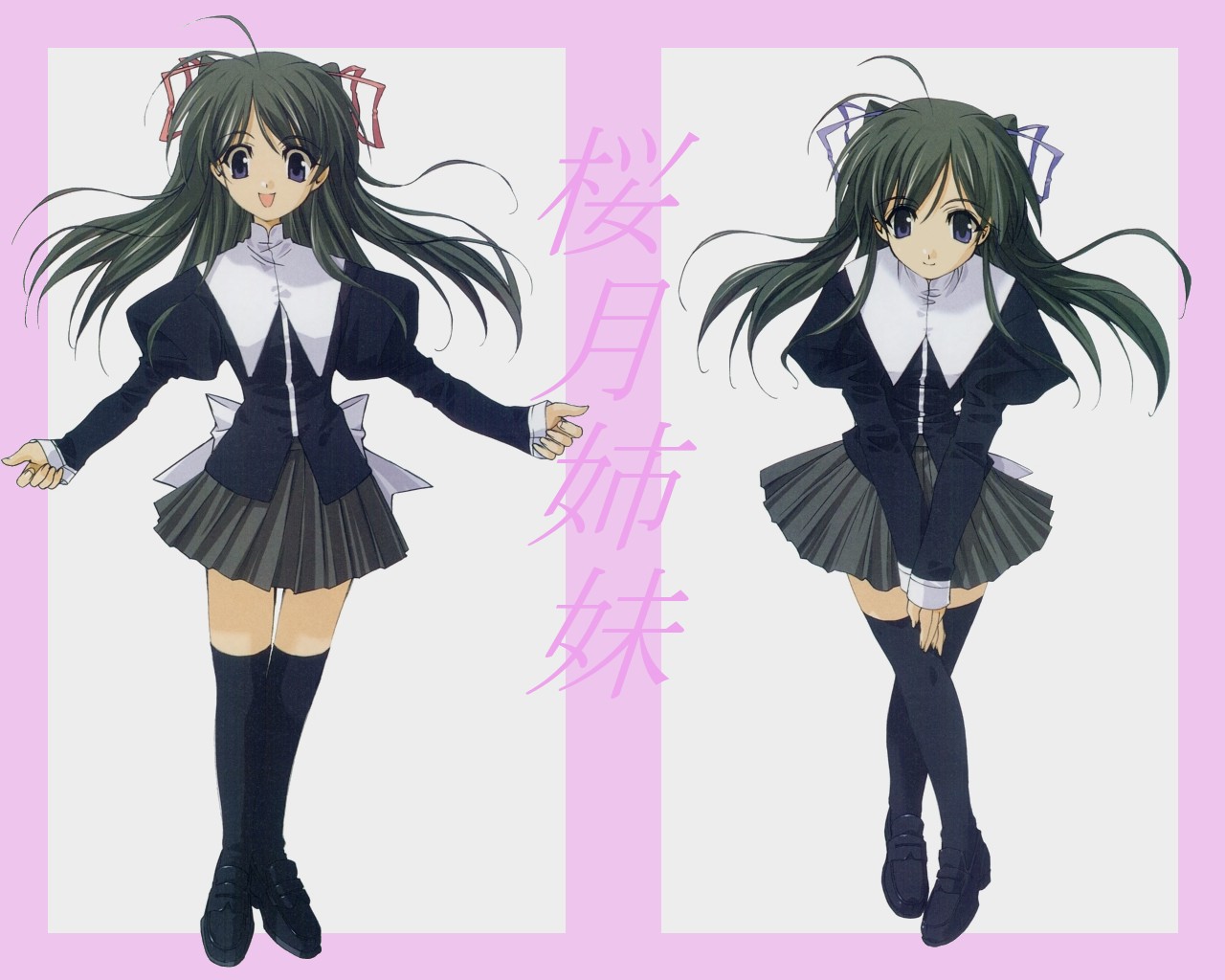 sasaki mutsumi, sakurazuki kira, sakurazuki yura, futakoi, 00s, 2girls, ahoge, black hair, black thighhighs, blue eyes, hair ribbon, leaning forward, long hair, multiple girls, pleated skirt, ribbon, school uniform, serafuku, siblings, sisters, skirt, thighhighs, twins, zettai ryouiki