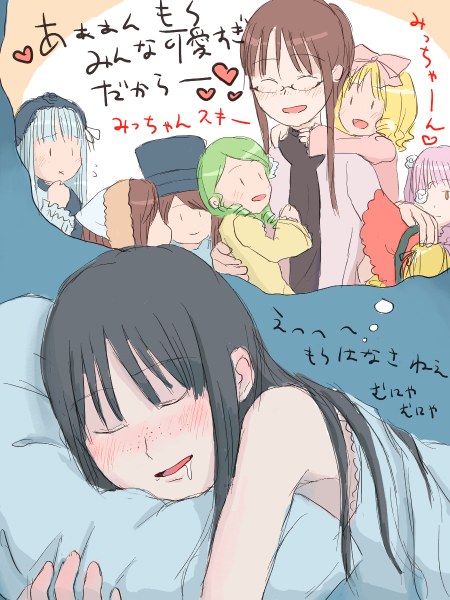 hinaichigo, kanaria, kirakishou, kusabue mitsu, shinku, souseiseki, suigintou, suiseiseki, rozen maiden, silver hair, 00s, 6+girls, black hair, blonde hair, blush, bow, brown hair, closed eyes, dreaming, drooling, freckles, glasses, green hair, hat, heart, multiple girls, nose blush, open mouth, pink bow, pink hair, saliva, siblings, sisters, sleeping, text focus, top hat, | |