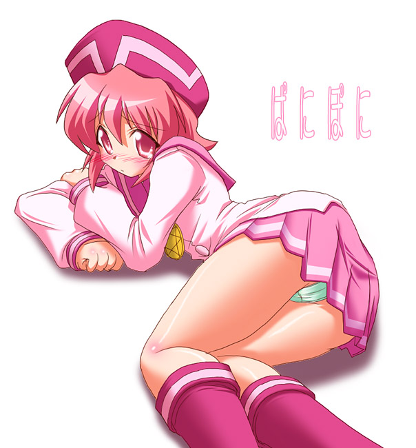 nekono matatabi, behoimi, pani poni dash!, 00s, 1girl, ass, blush, boots, copyright name, female focus, hat, long sleeves, looking back, lying, miniskirt, on side, panties, pantyshot, pink boots, pink eyes, pink hair, pleated skirt, school uniform, serafuku, skirt, solo, underwear, white panties