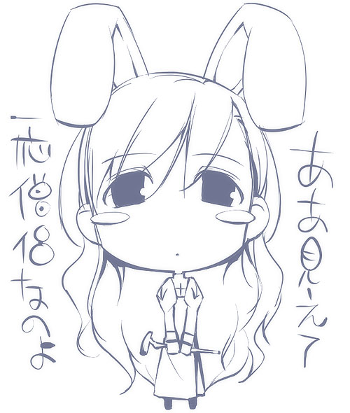 kyo (kuroichigo), toudou shimako, maria-sama ga miteru, ragnarok online, translation request, 1girl, animal ears, blue theme, crossover, female focus, greyscale, monochrome, parody, rabbit ears, solo