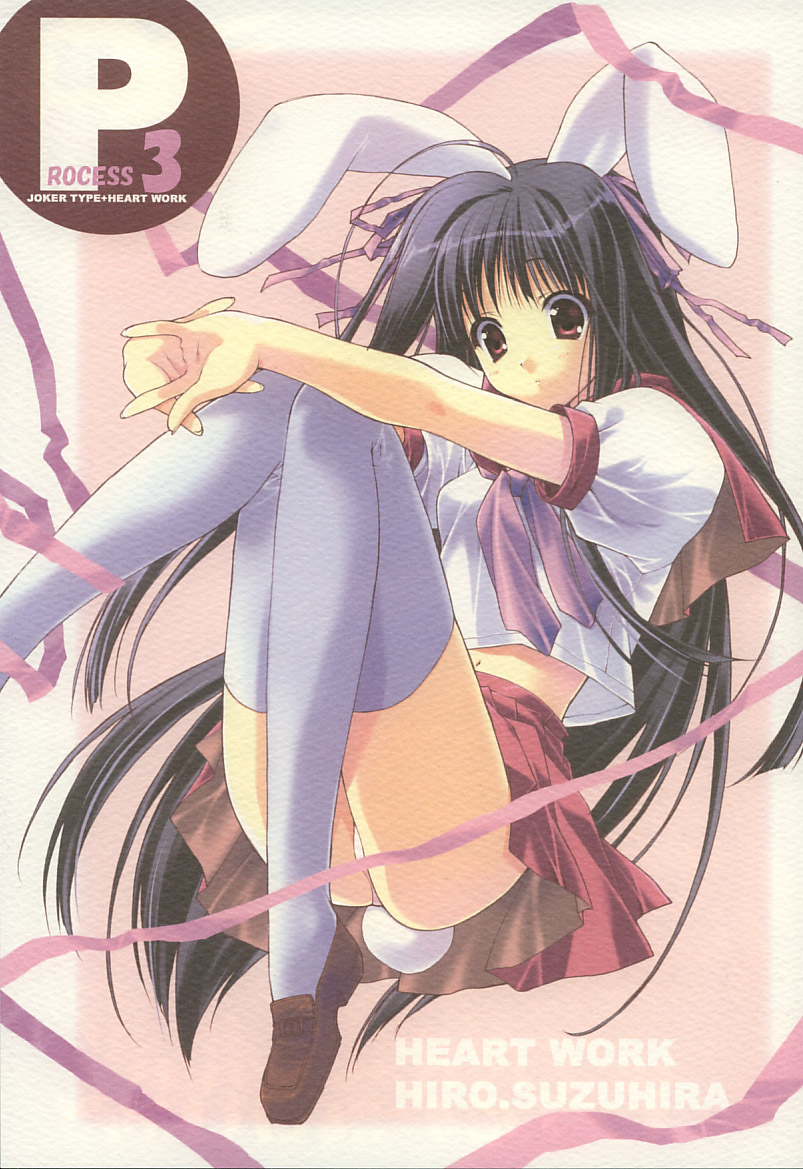 suzuhira hiro, animal ears, black hair, bow, hair ribbon, long hair, miniskirt, navel, panties, pantyshot, rabbit ears, rabbit tail, red eyes, ribbon, school uniform, serafuku, shoes, sitting, skirt, solo, tail, thighhighs, underwear, very long hair, white panties, white thighhighs, zettai ryouiki