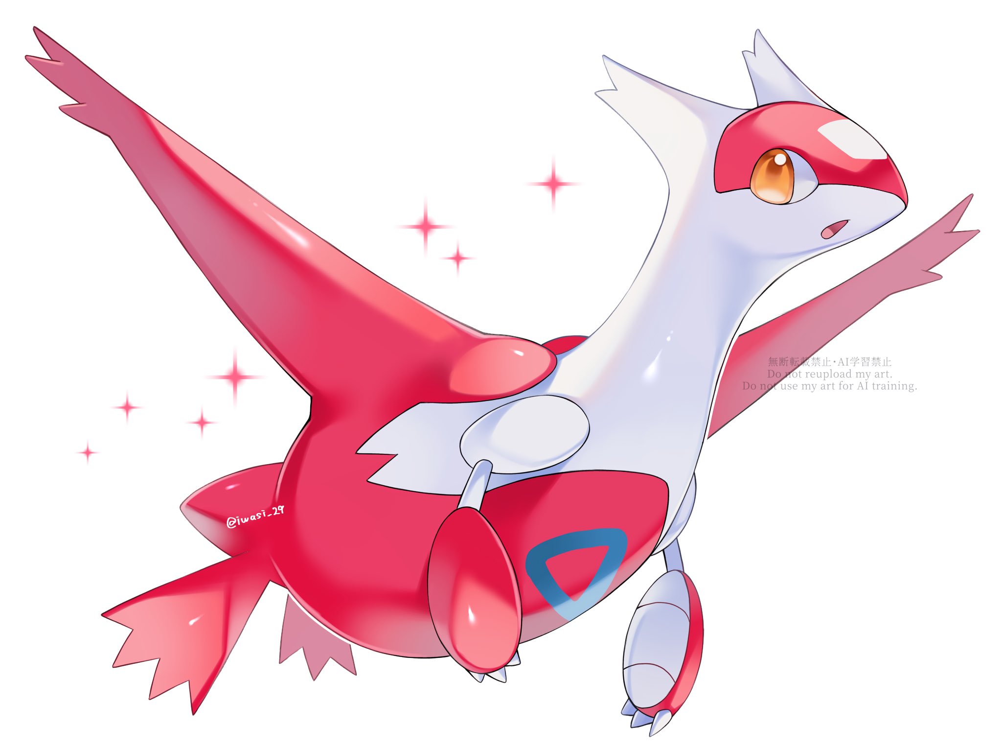 iwasi 29, latias, nintendo, pokemon, highres, claws, dragon, full body, gen 3 pokemon, legendary pokemon, no humans, open mouth, pokemon (creature), pokemon focus, simple background, star (symbol), white background, wings, yellow eyes