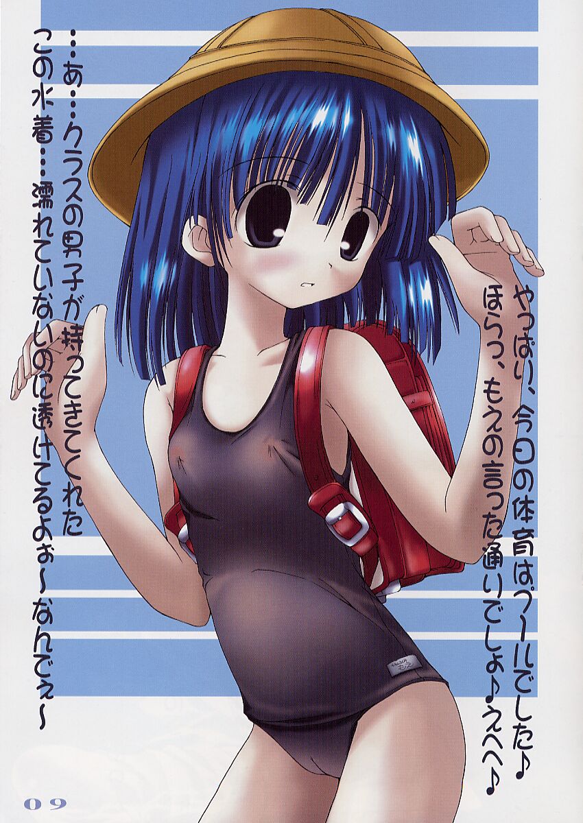 mima chi, original, highres, 1girl, backpack, bag, black one-piece swimsuit, cameltoe, cover, cover page, covered erect nipples, female focus, flat chest, hat, loli, one-piece swimsuit, randoseru, school swimsuit, see-through clothes, solo, swimsuit