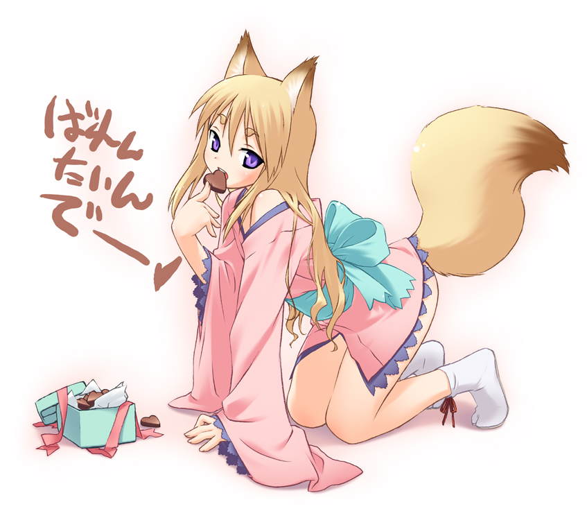 original, eyebrows, 1girl, animal ears, candy, chocolate, chocolate heart, eating, female focus, food, fox, fox ears, fox tail, heart, japanese clothes, kimono, kneeling, long sleeves, obi, sash, short kimono, solo, tabi, tail, valentine, wide sleeves